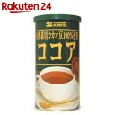 創健社 有機栽培カカオ豆100%使用 ココア 80g