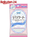 ソフィ デリケートウェット 流せるタイプ 無香料 6枚入×2...