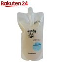 ソンバーユ 馬油シャンプー つめかえ用 750ml
