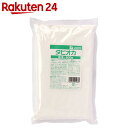 創健社 タピオカ粉末 600g