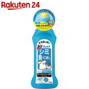 トップ プレケアしみ用160ml