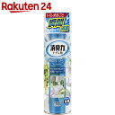 消臭力 トイレ用スプレー アクアソープ 330ml【イチオシ...
