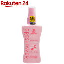 プレシャワー ローズヒップの香り 80ml【stamp_cp...