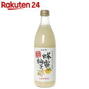 キッコーマン ハチミツ柚子酢 500ml×6本【イチオシ】...