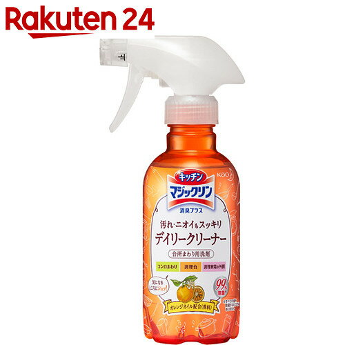 キッチンマジックリン 消臭プラス スプレー 本体 300ml【楽天24】【あす楽対応】[マ…...:rakuten24:10122751