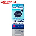 サクセス 薬用シェービングジェル フレッシュ 180g【ko...