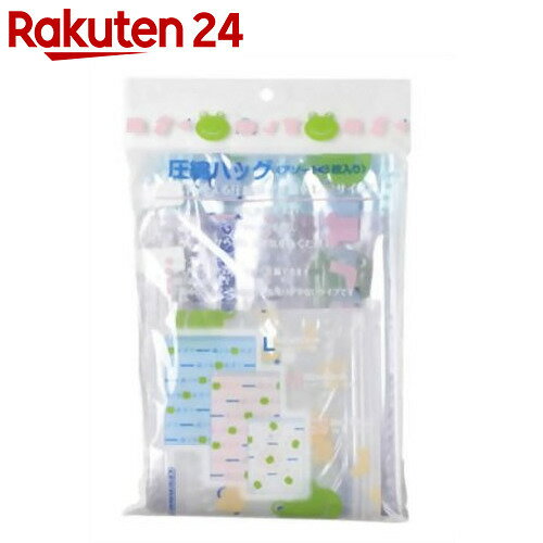 ハッピーフロッグ 圧縮バッグ アソート 3個入【楽天24】[ハッピーフロッグ 衣類圧縮袋]...:rakuten24:10120795