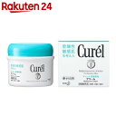キュレル クリーム 90g【楽天24】[花王 キュ