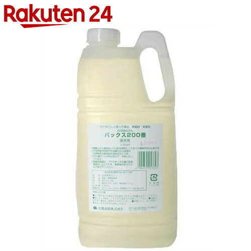 パックス 200番 台所用石けん 詰替用2300ml【楽天24】【あす楽対応】[太陽油脂 …...:rakuten24:10206126