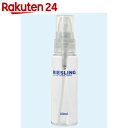 リースリング ポンプボトル 40ml