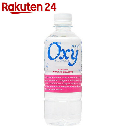 Oxy(オキシー) 500ml×24本【楽天24】[SKインターナショナル 酸素強化水(酸…...:rakuten24:10316148