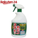 コケカビ取り(屋外用) 850ml