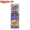 ハウス シナモンシュガー 25g