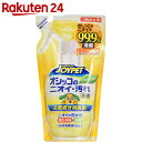 ジョイペット 天然成分消臭剤 オシッコのニオイ・汚れ専用 詰...