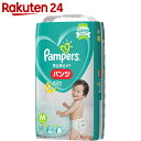 パンパース さらさらケア パンツ Mサイズ 58枚【uj1】...