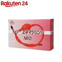 タイヨー エネマシリンジNEO(多目的洗浄器)