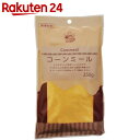 私の台所 コーンミール 250g【楽天24】[私の台所 コーンミール 雑穀]