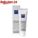 M mark 薄荷(はっか)のせっけん歯みがき 90g...