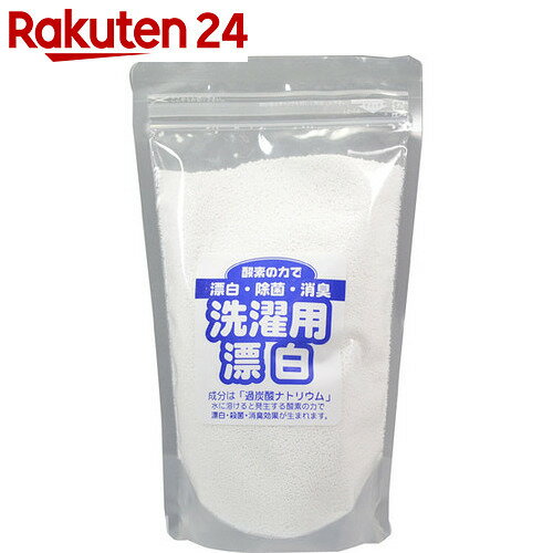 酸素系漂白剤 ねば塾 洗濯用漂白 500g【楽天24】[ねば塾 酸素系漂白剤 衣類用]...:rakuten24:10205311