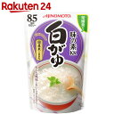 味の素 白がゆ 250g×9袋