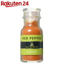 ニュークラウンエース レッドペッパー(パウダー) 30g