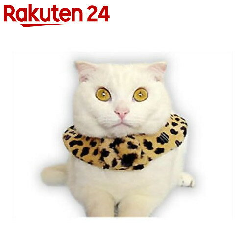 ヒョウさんのショール【楽天24】[キャットプリン 猫服・コスプレ]...:rakuten24:10402851