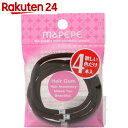 マペペ リングゴム ブラウン 4個入【楽天24】[