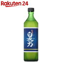 酵素原液 自然力(じねんりょく) 720ml【楽天