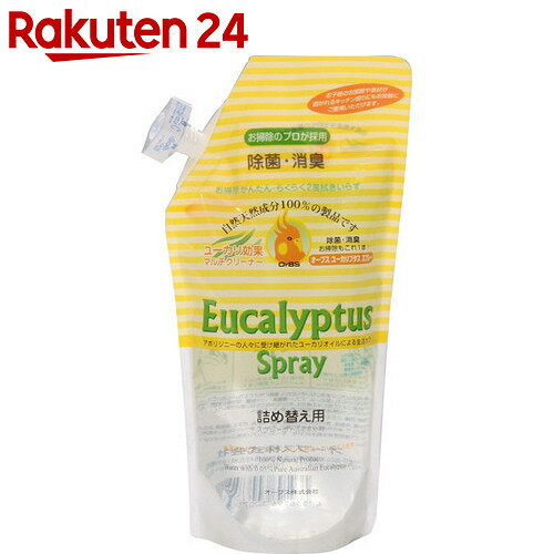 ユーカリプタススプレー 詰め替え用600ml【楽天24】[ユーカリプタススプレー 消臭剤 自然派]...:rakuten24:10205315