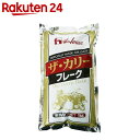 ザ・カリーフレーク 業務用 1kg