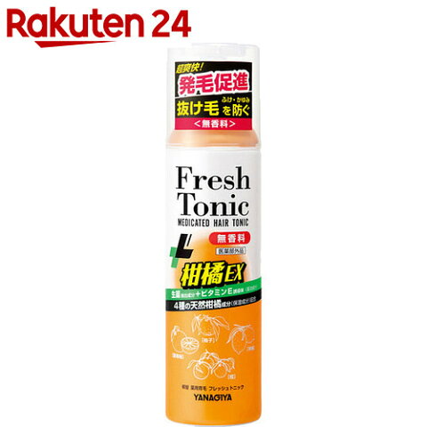 柳屋 薬用育毛 フレッシュトニック 柑橘EX 無香料 190g【イチオシ】