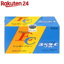 【第3類医薬品】ユベラC ソフト 96包【楽天24】[エーザ...