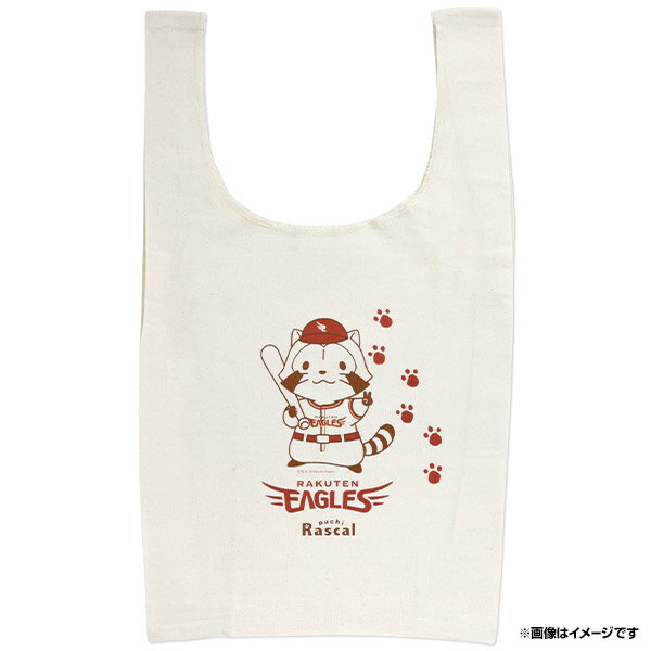 【ずーっと！イヌワシ・ザ・バーゲン】ラスカル×楽天イーグルス2018 マルシェバッグ