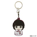 【数量限定】Edyキーホルダー #968黒羽