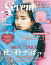 【電子書籍なら、スマホ・パソコンの無料アプリで今すぐ読める!】
