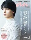 【電子書籍なら、スマホ・パソコンの無料アプリで今すぐ読める!】