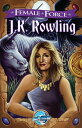 Who is JK Rowling?