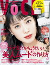 【電子書籍なら、スマホ・パソコンの無料アプリで今すぐ読める!】