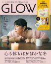 【電子書籍なら、スマホ・パソコンの無料アプリで今すぐ読める!】