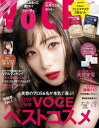 【電子書籍なら、スマホ・パソコンの無料アプリで今すぐ読める!】
