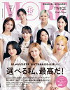【電子書籍なら、スマホ・パソコンの無料アプリで今すぐ読める!】