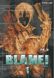 BLAME！（1）【電子書籍】[ <strong>弐瓶勉</strong> ]