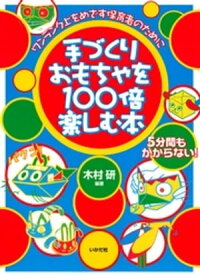 2000000202197