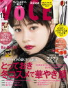 【電子書籍なら、スマホ・パソコンの無料アプリで今すぐ読める!】