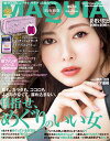 【電子書籍なら、スマホ・パソコンの無料アプリで今すぐ読める!】