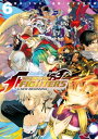THE　KING　OF　FIGHTERS　〜A　NEW　BEGINNING〜（6）【電子書籍】[ SNK ]