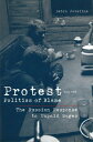 Protest and the Politics of Blame The Russian Response to Unpaid Wages【電子書籍】 Debra Lynn Javeline