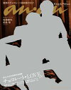 【電子書籍なら、スマホ・パソコンの無料アプリで今すぐ読める!】