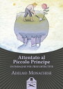 Attentato al Piccolo Prin