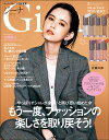 【電子書籍なら、スマホ・パソコンの無料アプリで今すぐ読める!】